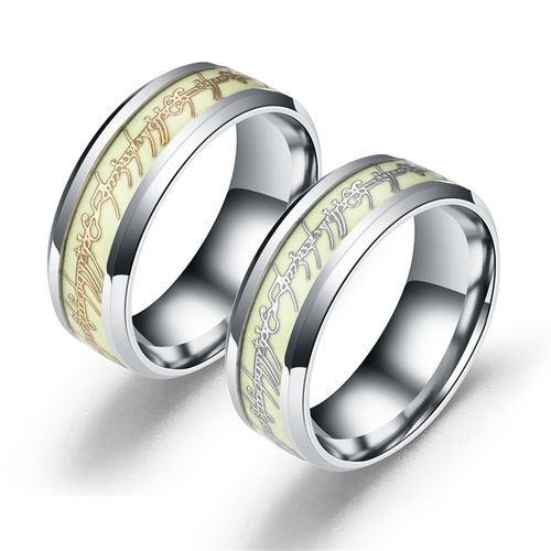 Eurasian cross-border titanium steel ring glow-in-the-dark ring Lord of the Rings magic ring ring trendy creative accessories wholesale