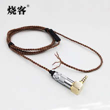 ȫ���ݎ����L���� 7N�ξ��~���C�� 4�ɾ���diy3.5mm�������ƾ�