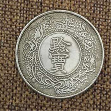 ǭ����wʮ�����F����߷��yԪ���l �ɴ��ֱ��39MM