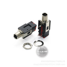 6.35MM 3�Ų�� PJ-602B 6.35��Ƶ���� ����ĸ�� 6.35��Ƶ���