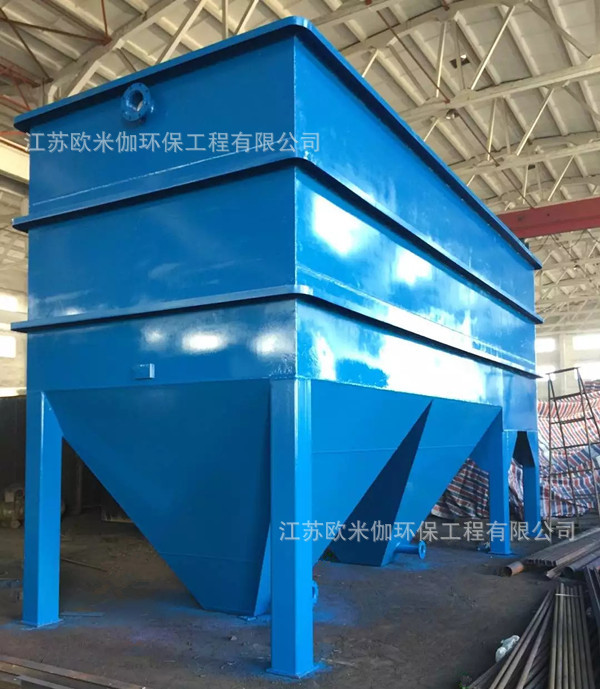 17m3/h 斜板沉淀池