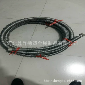 [LNG低温加液软管 DN25LNG加液管总成 优质产品]