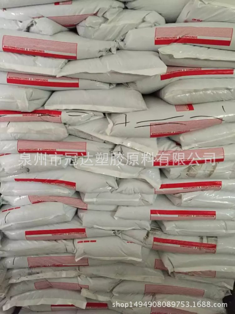 江苏无锡色母粒生产厂家 增白色母 聚丙稀色母 高浓度色母粒