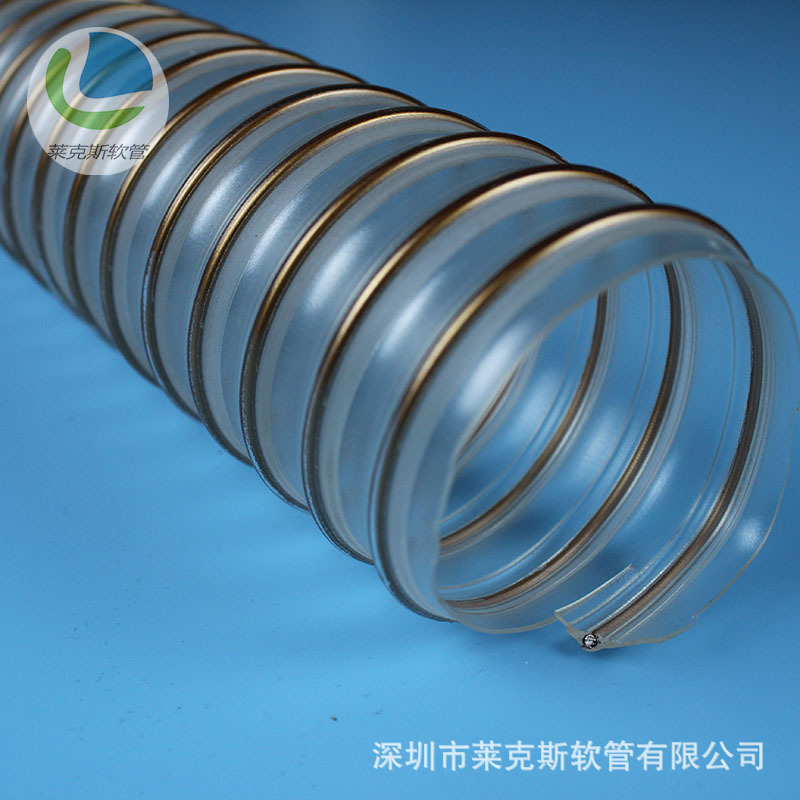 供应PU钢丝软管 耐磨钢丝吸料管 耐磨损软管 PU软管 0.9mm壁厚