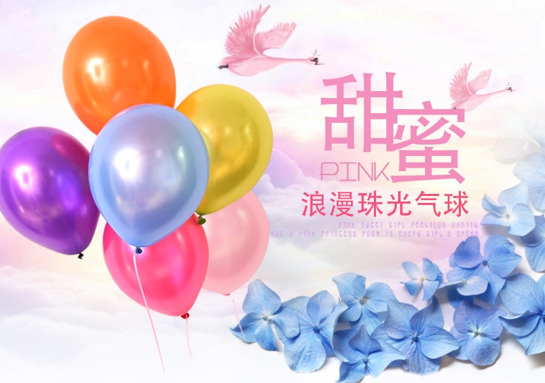 4114918775_498519072