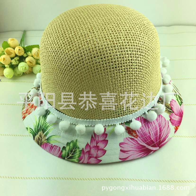 QQ图片20170621093923