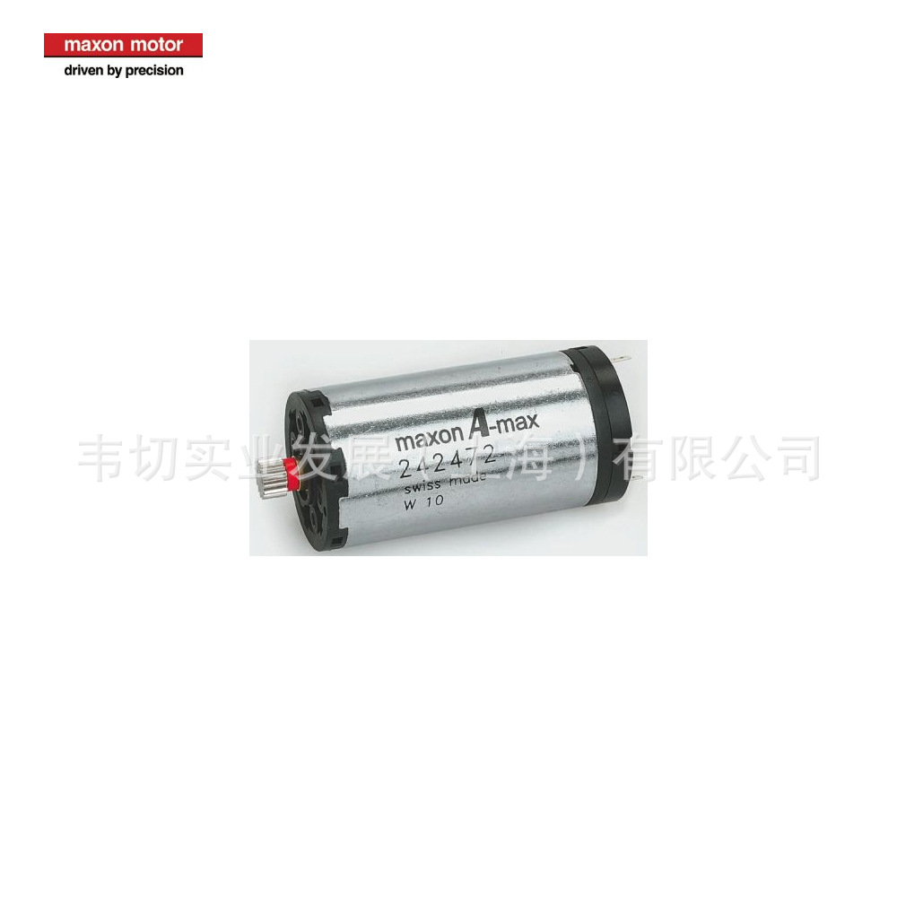 Maxon 电刷 直流电机 12V 15W 242467 以236647为基础
