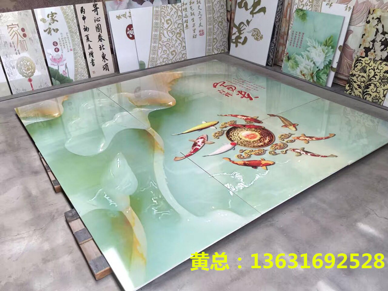 微信圖片_20170327094302