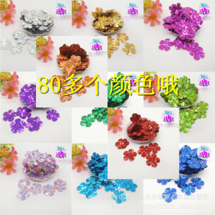 20mm��÷�D����Ƭ�п��ֿp÷����Ƭ���b�׃��@��ƷDIY�鼆��c