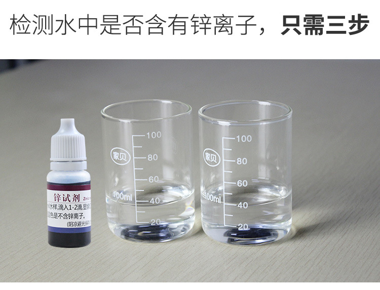 C06详情2_02