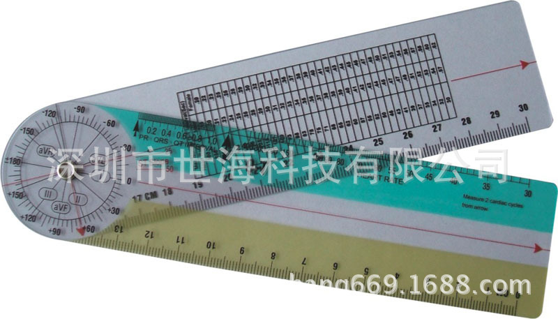 2872201889_1432664563