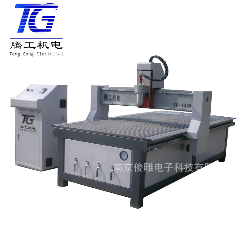 腾工1325等离子切割机 数控等离子切割机
