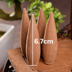 Extended Flow Incense 30 minutes, Pagoda Incense Cone Aged Sandalwood Flow Incense Burner, mugwort incense wholesale