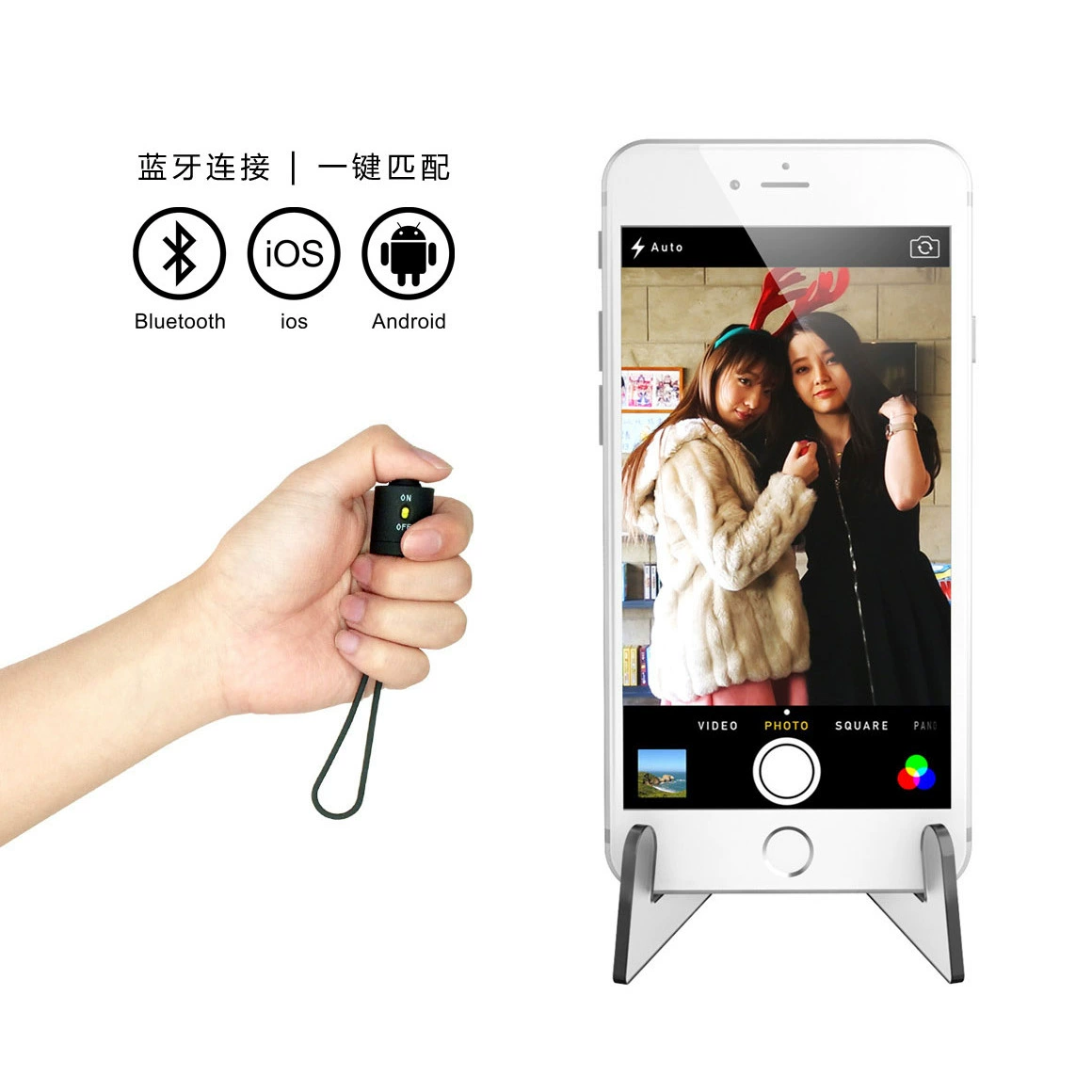 Держатель телефона совместимый с Bcase, bluetooth, iPhone, Android