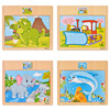 Wooden cartoon cognitive brainteaser, intellectual toy, 12 pieces, 3-6 years, early education