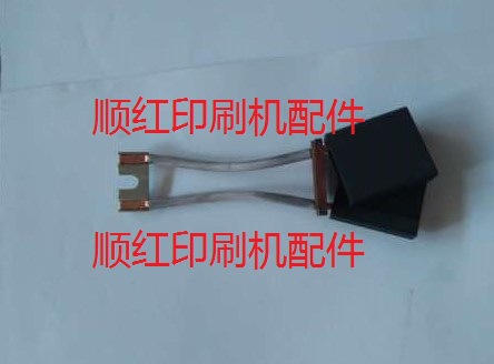 罗兰印刷机零件 主马达电机碳刷 237X038744 罗兰R700印刷机配件
