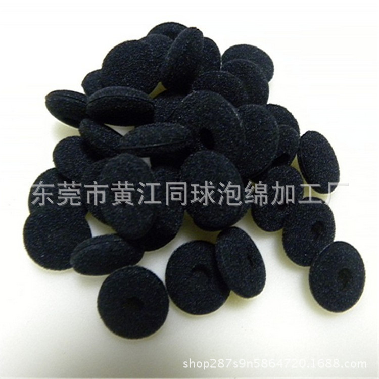 同球供应耳机咪绵 耳机小耳塞绵 避震海绵耳塞 厂家批发