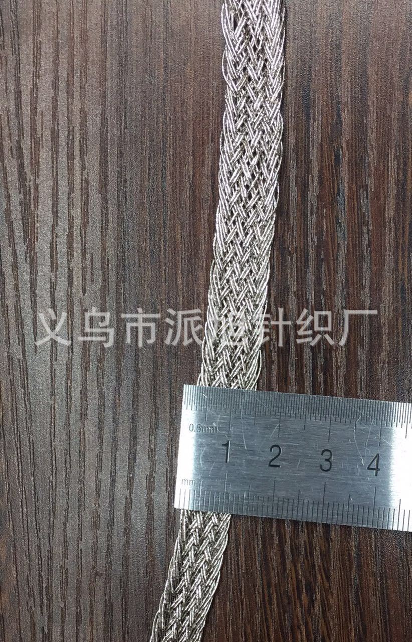 微信图片_20171021105158