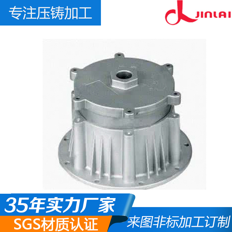 东莞五金压铸工厂 批发高品质铝合金压铸订制件承接来图开模加工