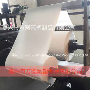 [Factory Direct Sales] Ptfe Special Board for Stairs, Ptfe Turning Board, High Temperature Resistant Ptfe Board Processing