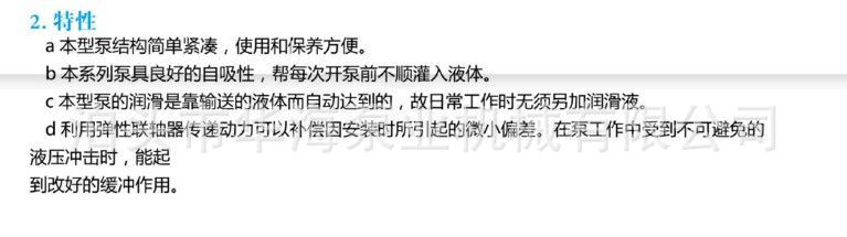 榻胯疆娉靛伐浣滅壒鎬?1?7jpg