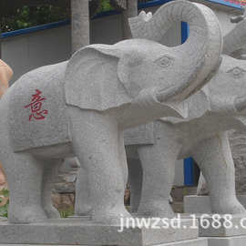山东石头大象价格 嘉祥石雕大象生产厂家 河北红石象雕塑图片