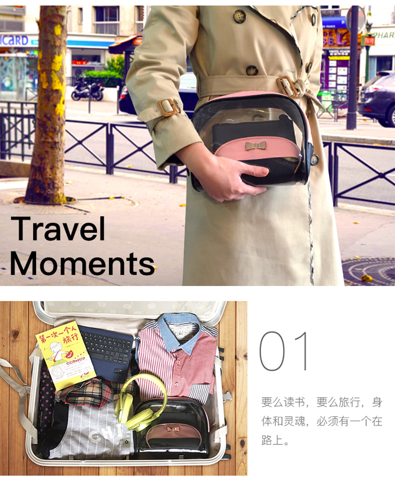 化妆包详情页3_04