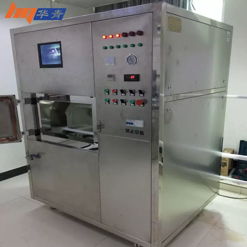 干燥机二手设备6千瓦微波真空视频监控系统机械操作真空干燥