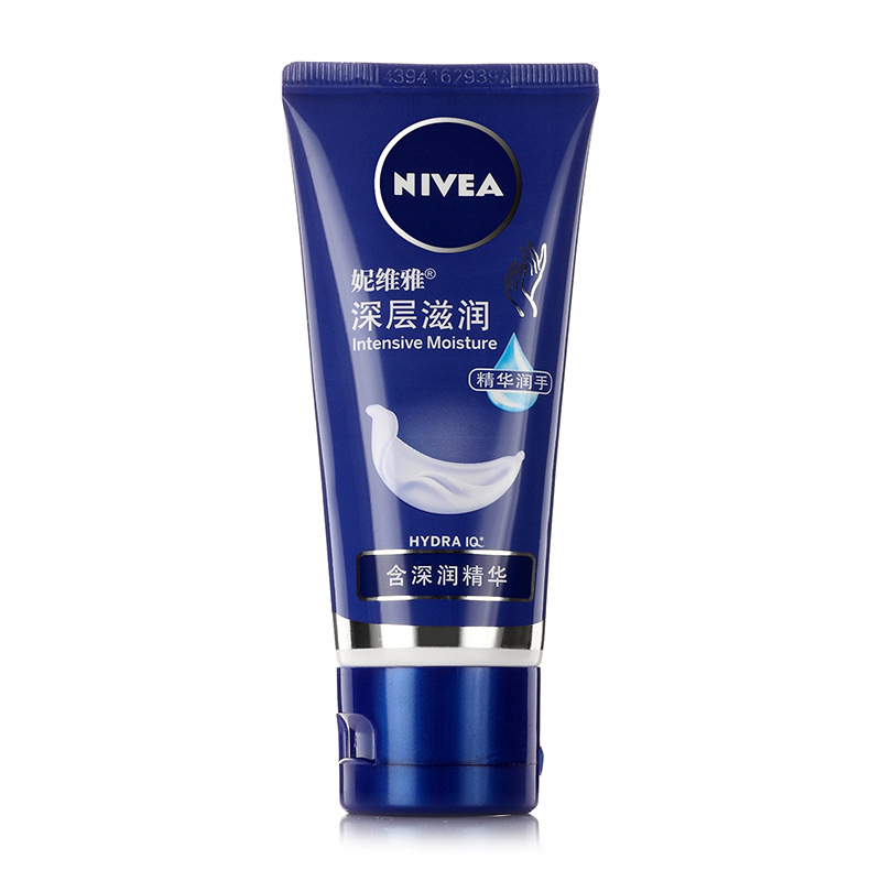 妮维雅Nivea 手霜 深层滋润护手霜50ml|ru