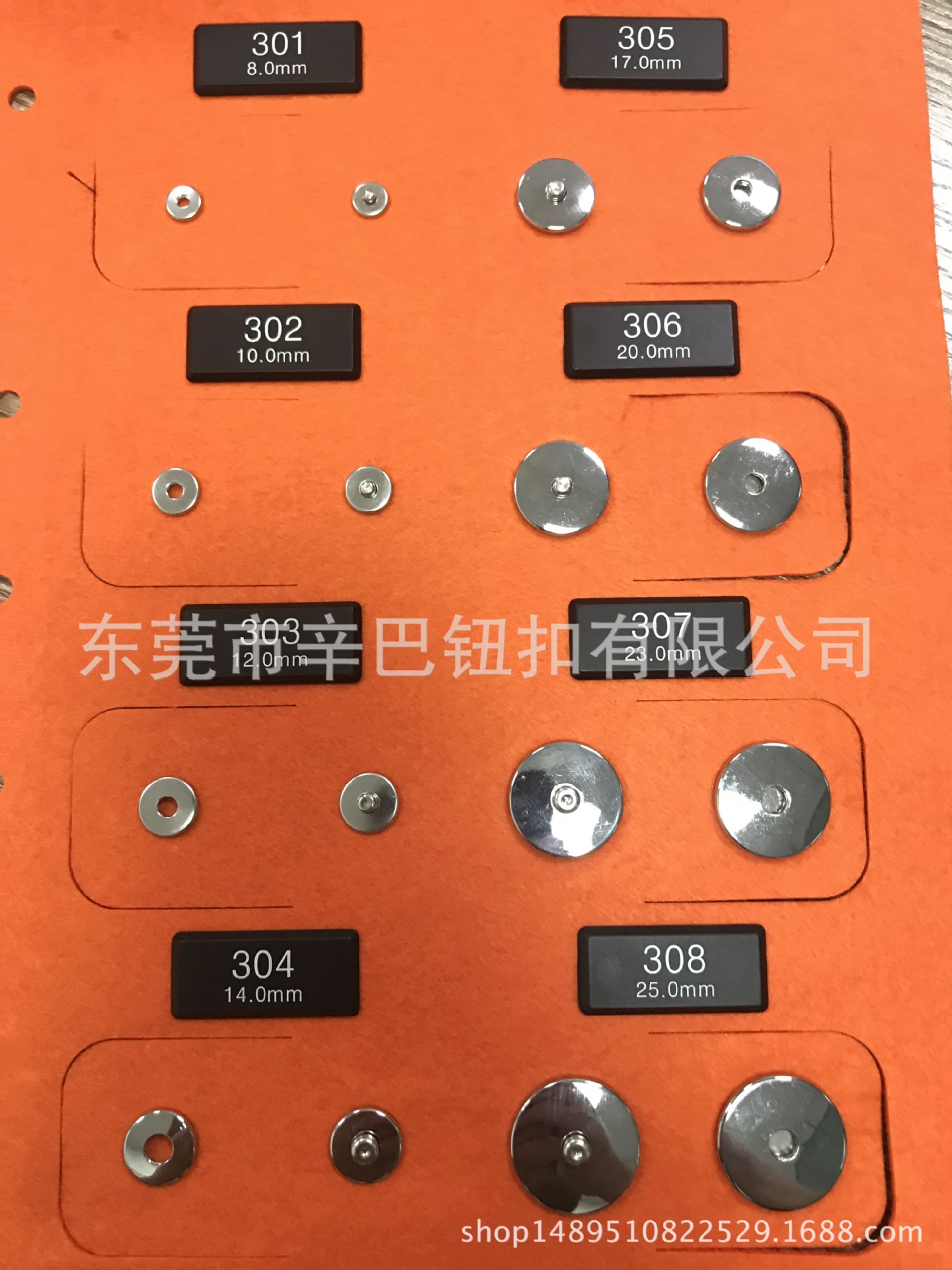 新款钮扣纯平面无孔四合扣配五爪扣圈大衣钮扣金属钮扣厂家直销-阿里巴巴