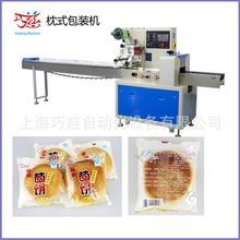 SoϻɽְbCԄ޲͌ʽbC