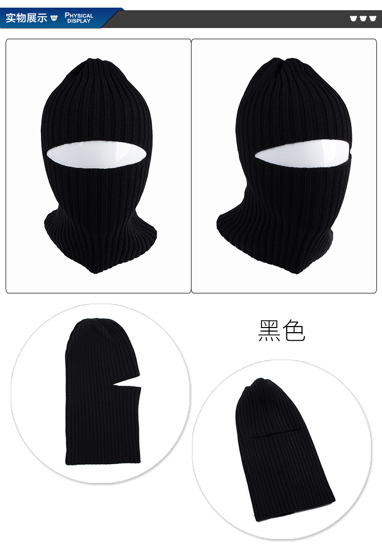 实物展示_01