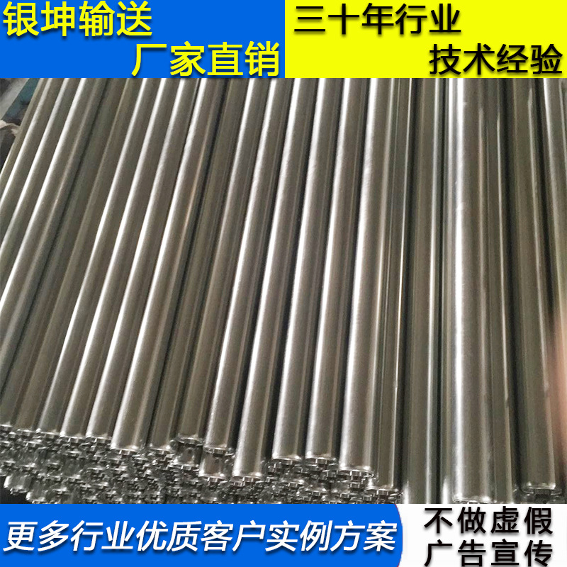 【信誉保证 品质服务】供应物流包胶滚筒 （欢迎来电洽谈）