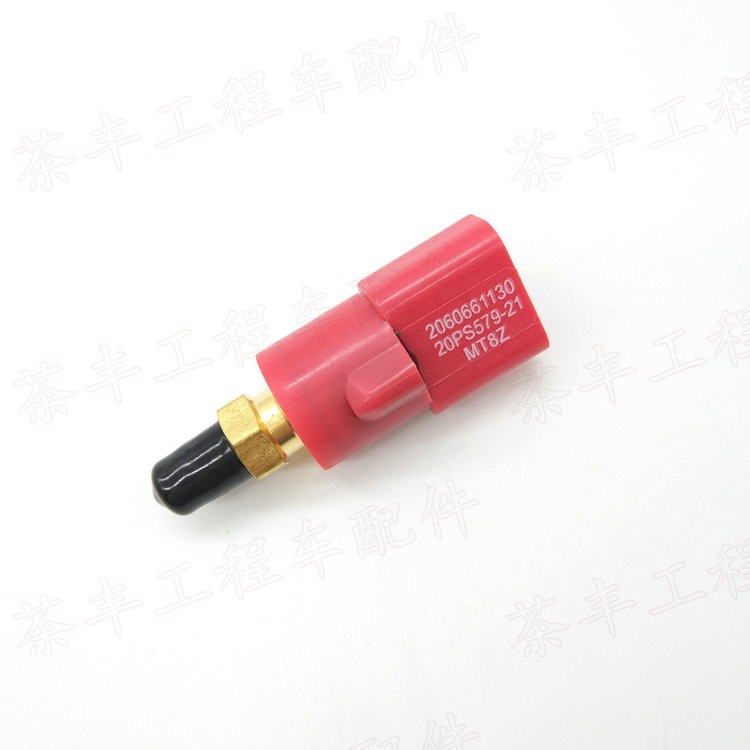 挖掘机配件适用小松PC120/200/360-6-7-8分配阀压力开关传感器