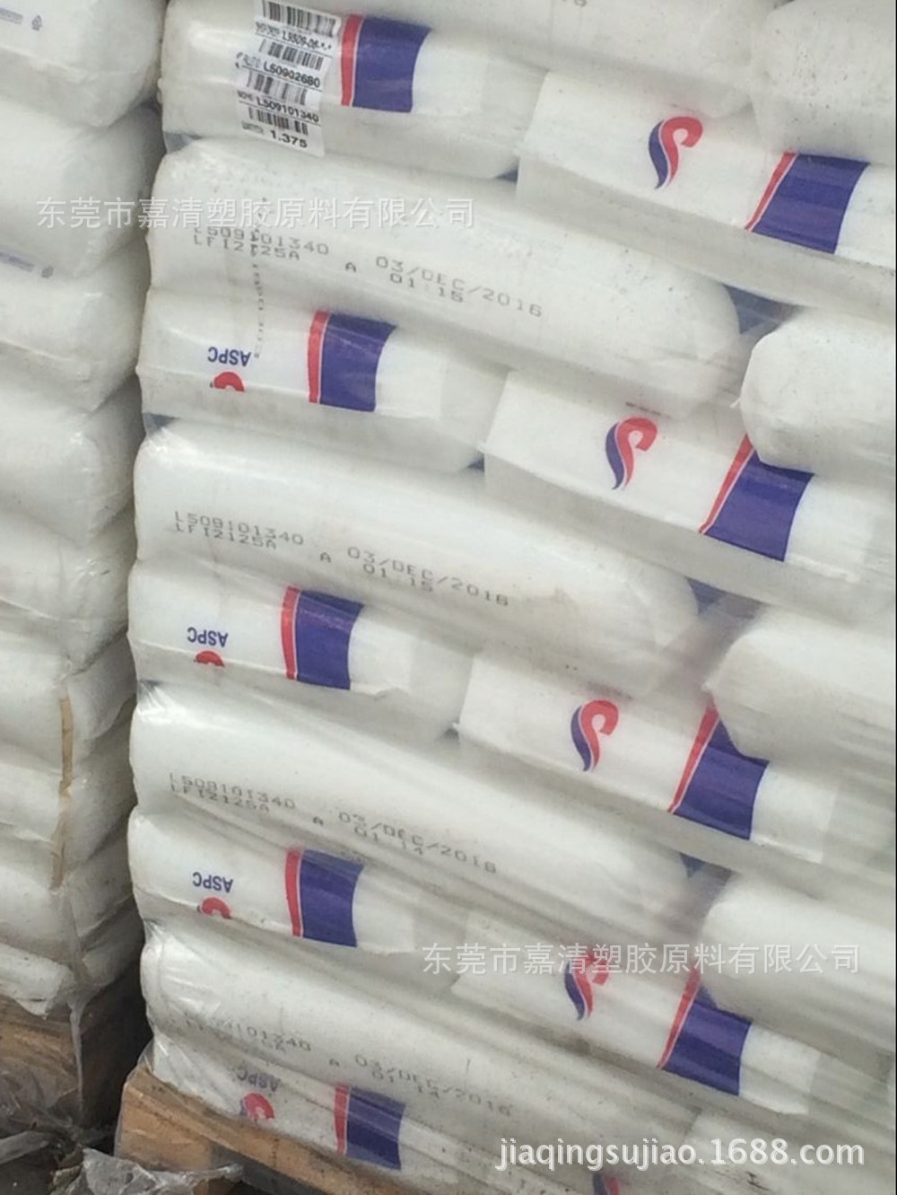 LDPE ������ʯ�� LFI2125A ������ 2.5����֬ �����ڰ�װ��Ĥ