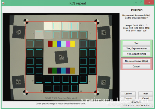 36阶宽动态范围测试卡3