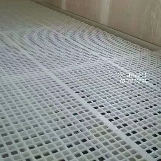 厂家批发塑料鸡粪板 塑料鸡网床漏粪板 家禽用漏粪地板安装说明