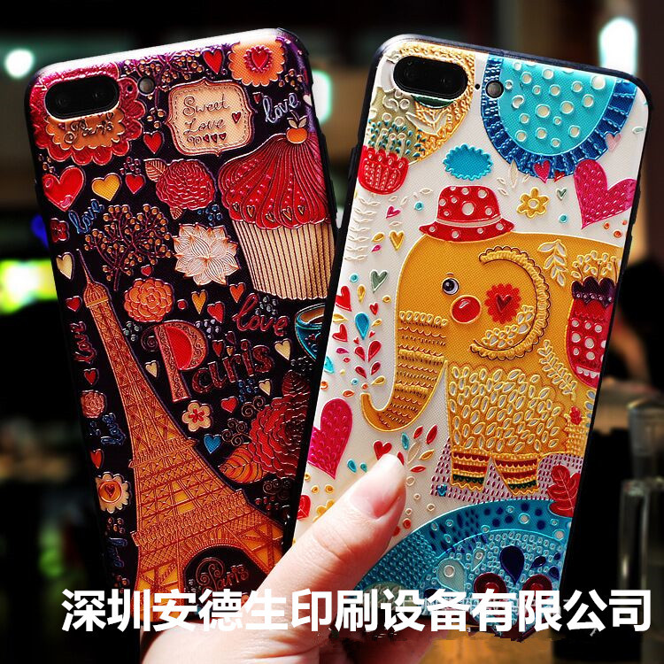 QQ圖片20170428135550