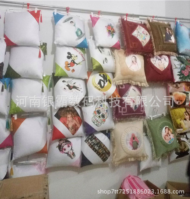 c511c502b4ecdffc78eb811d88d5f6