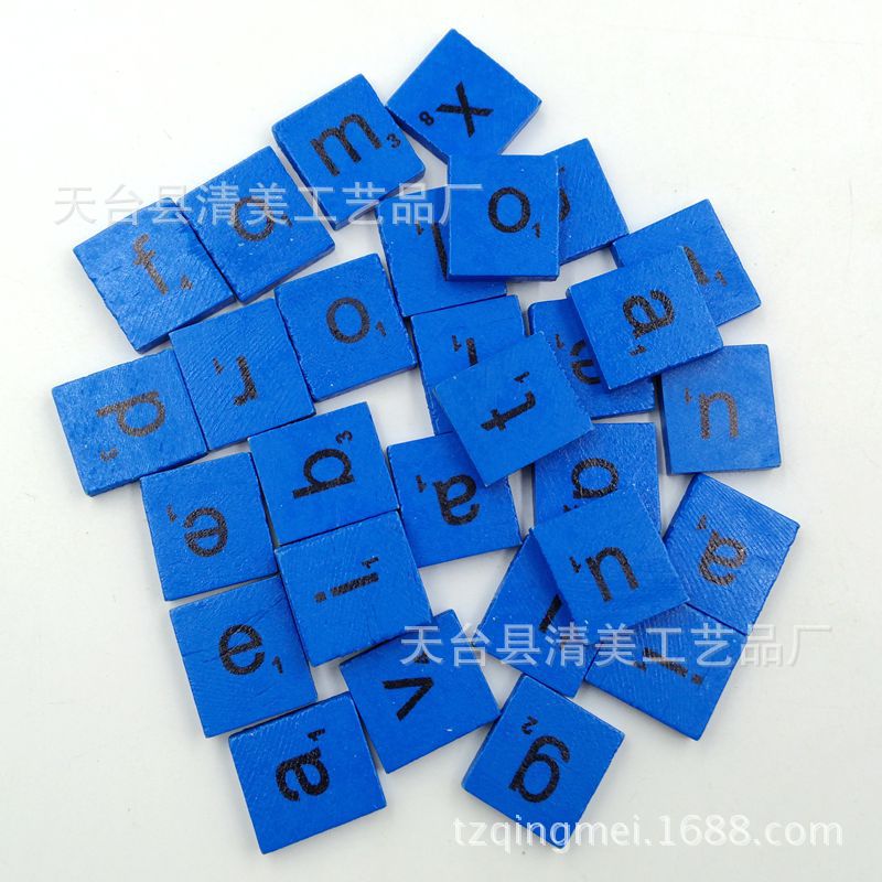 Impresión de letras en inglés estándar en minúsculas, bloques de color, letras en inglés, 100 piezas, un paquete de 18*20mm