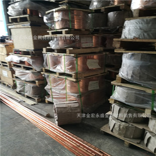 �F؛���~�� �t�~�� �S�~�� 0.01~3.0mm ����Ҏ��֗l