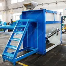 ��β��ӆُ �K��������ʽ����C ���׷ۻ��ϙC ʳƷ�����P䓶�