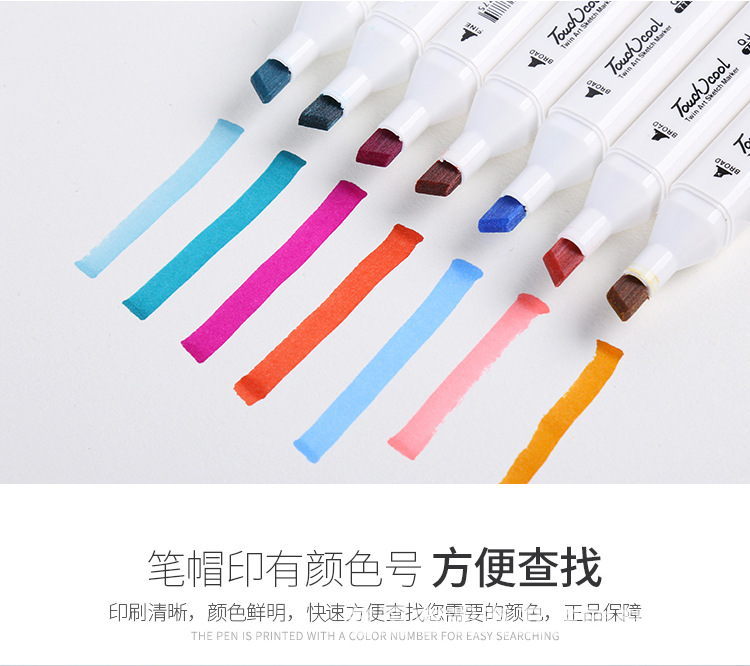 白色马克笔详情页_12