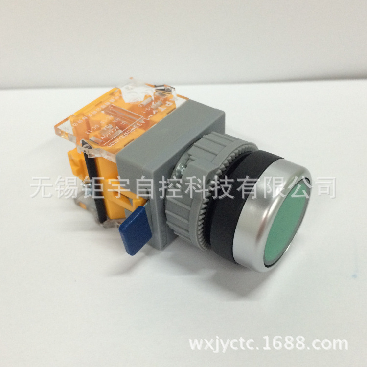 上海二工 APT  绿色不带灯按钮 LA39-B3-10/g静音按压式