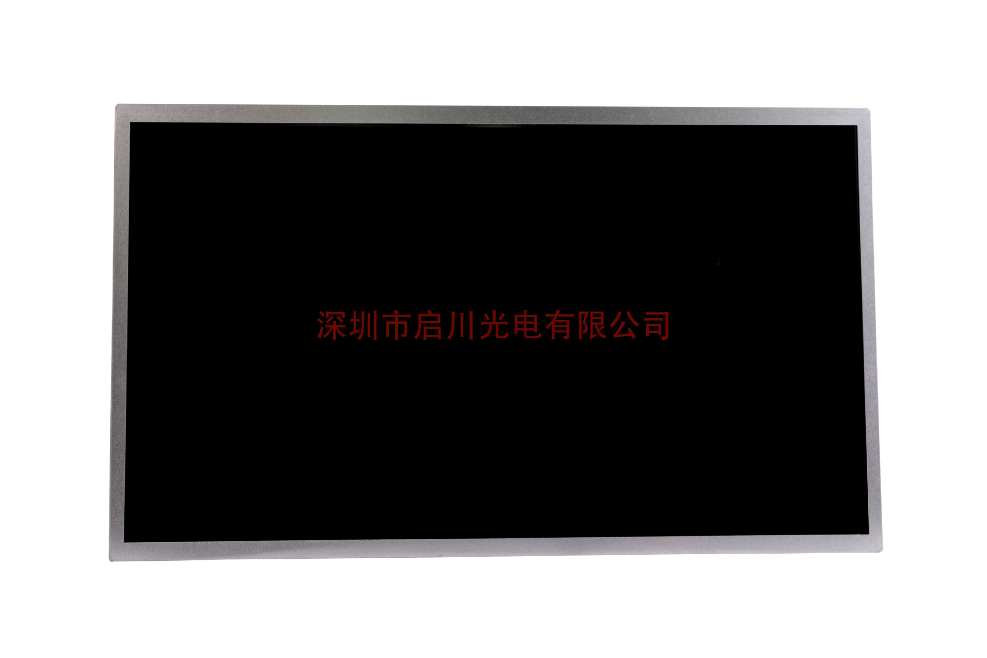 全新京東方組裝模組MV185WHB-N10 18.5寸全視角液晶屏  廠家直銷