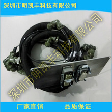 機器人本體線束加工  電櫃線編碼 工業線束 拖地線機器人線束