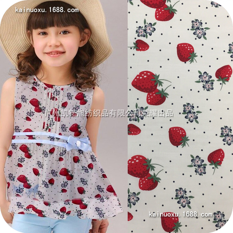 水果草莓小圆点 全棉仿天丝印花 连衣裙印花布  夏女衬衫印花面料