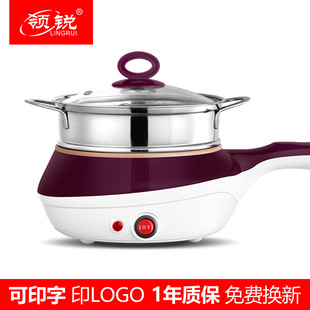 Household multifunctional plug-in egg fryer stainless steel egg cooker egg steamer small fried egg breakfast pot artifact