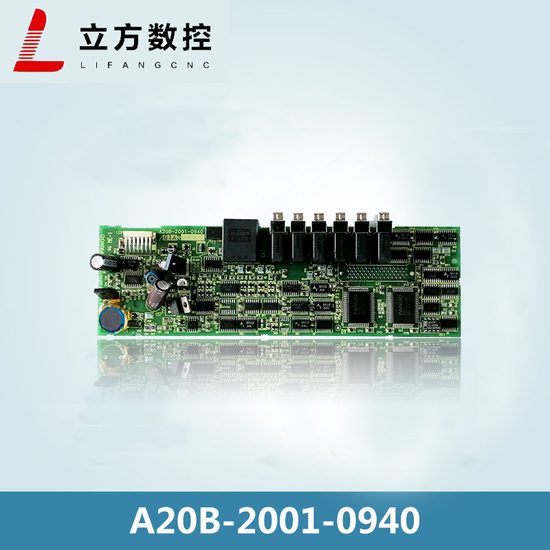 A20B-2001-0940 现货特价 测试包好