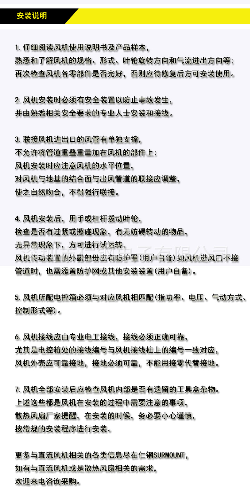 12公分 小型鼓风机 110V/220V 鼓风机 微型鼓风机 交流鼓风机